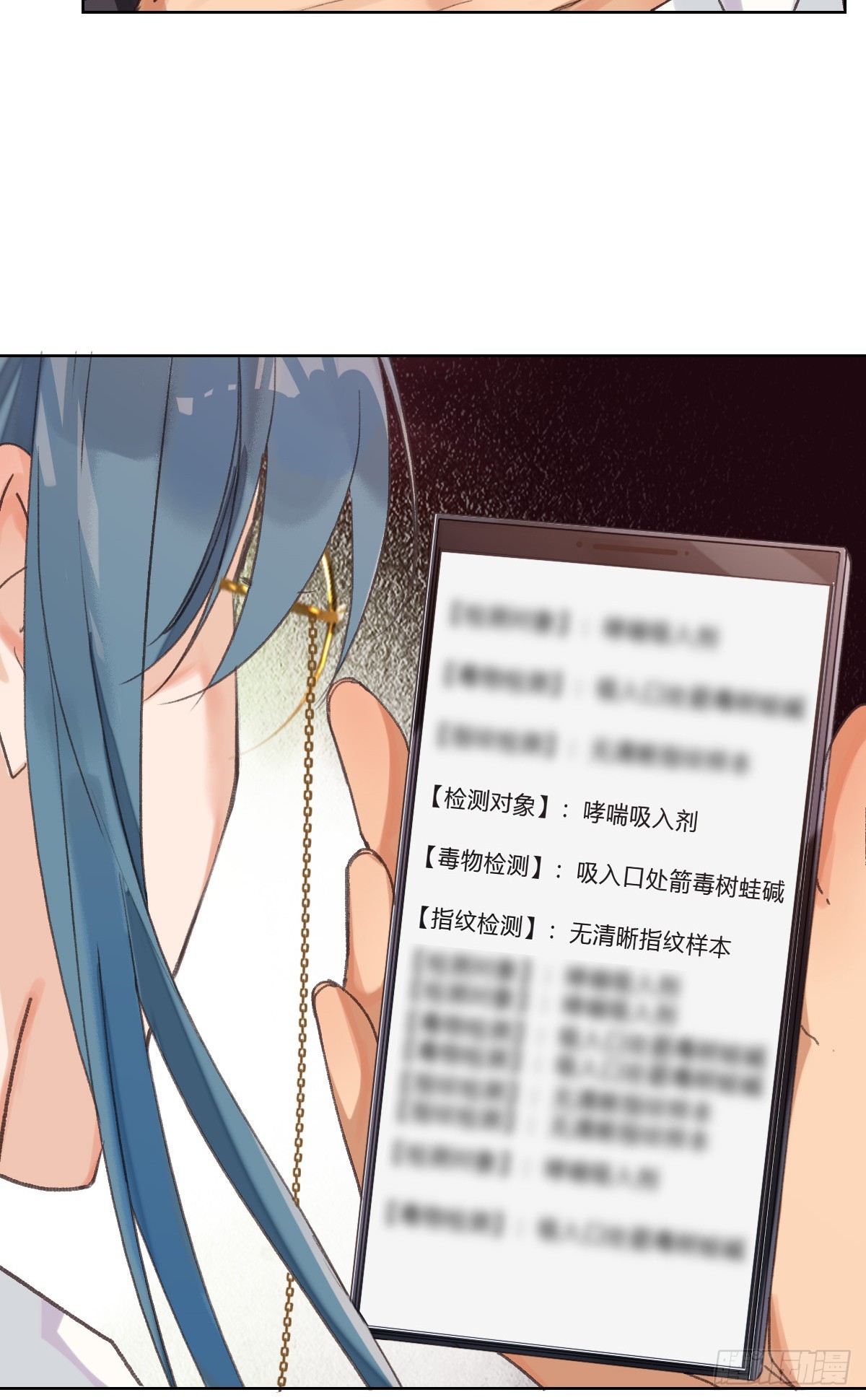 第 47 页