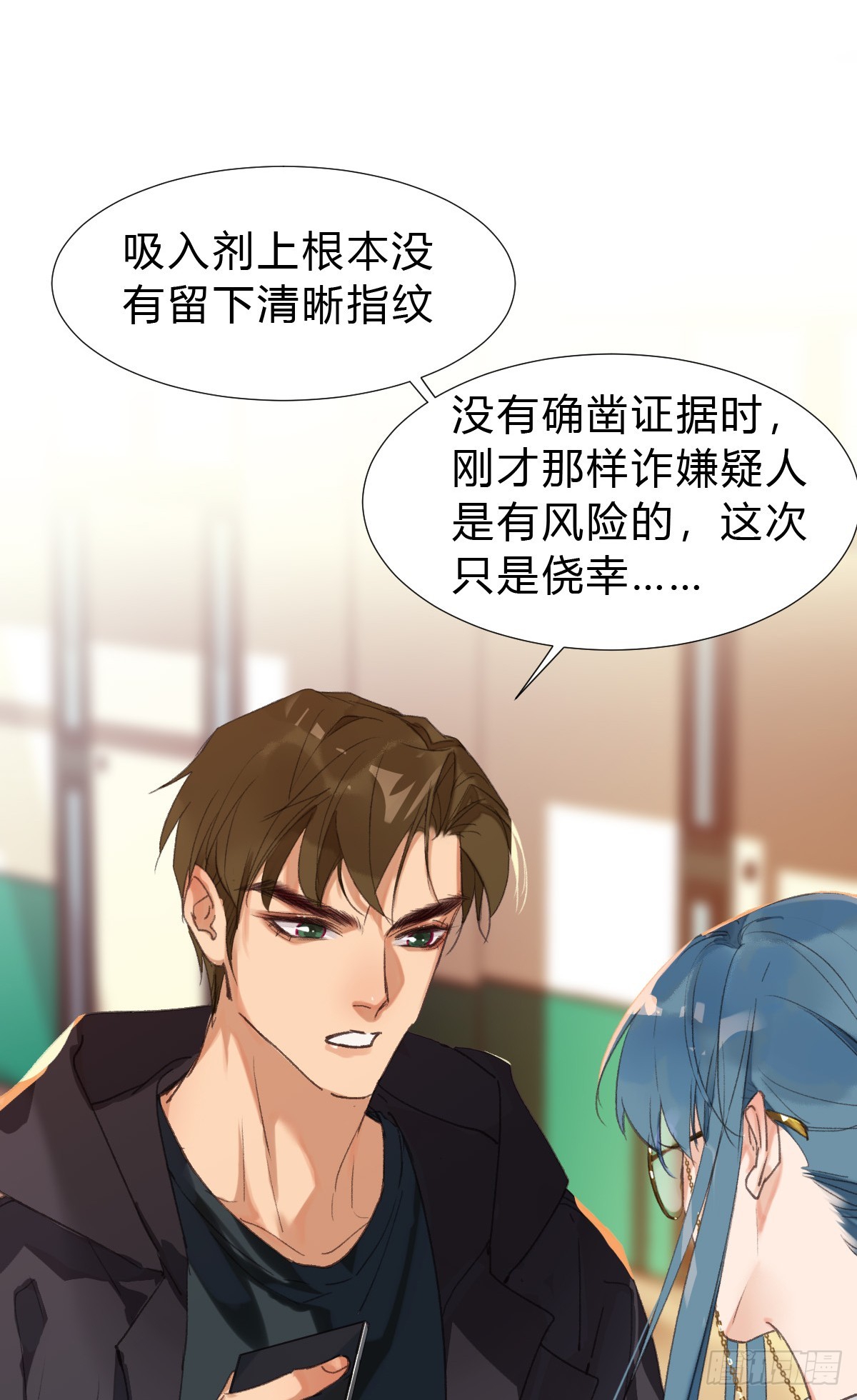 第 48 页