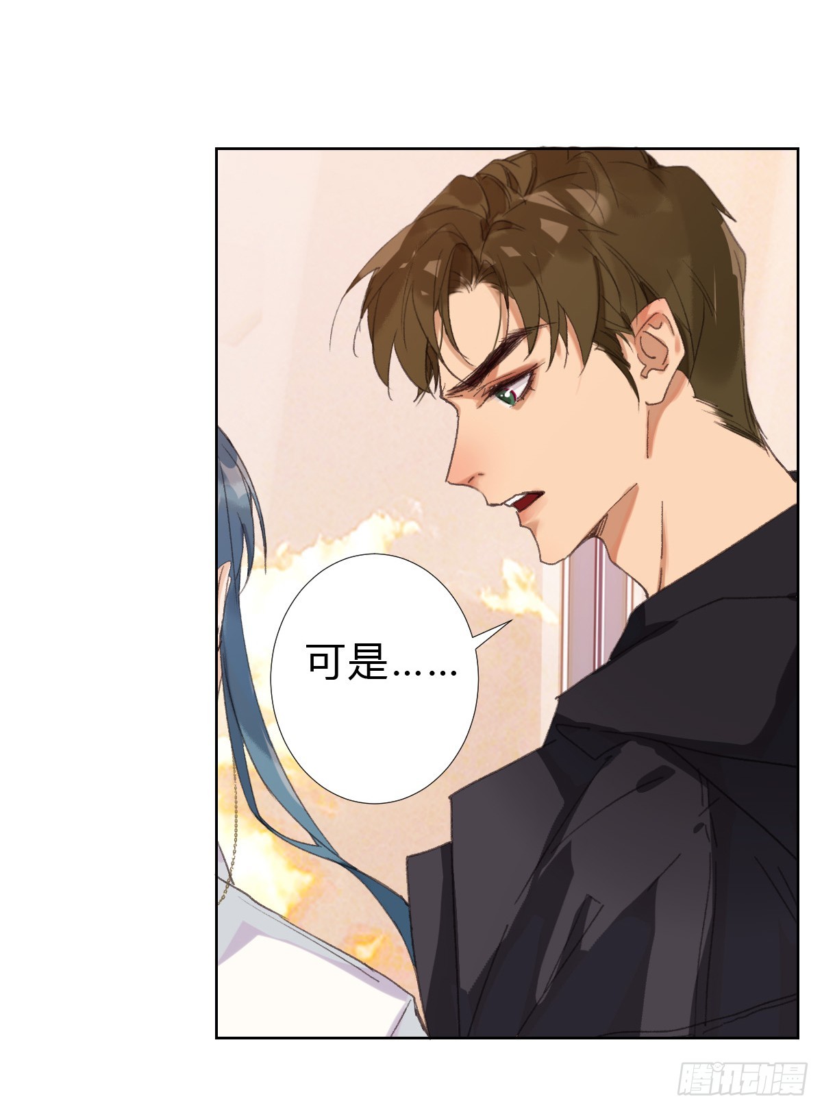 第 51 页