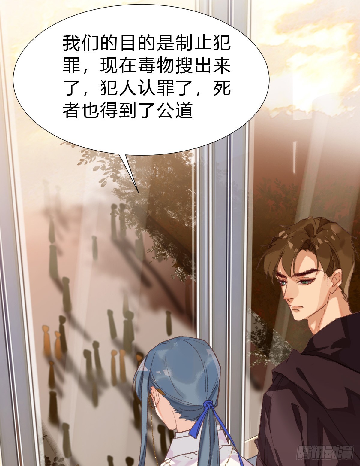 第 53 页