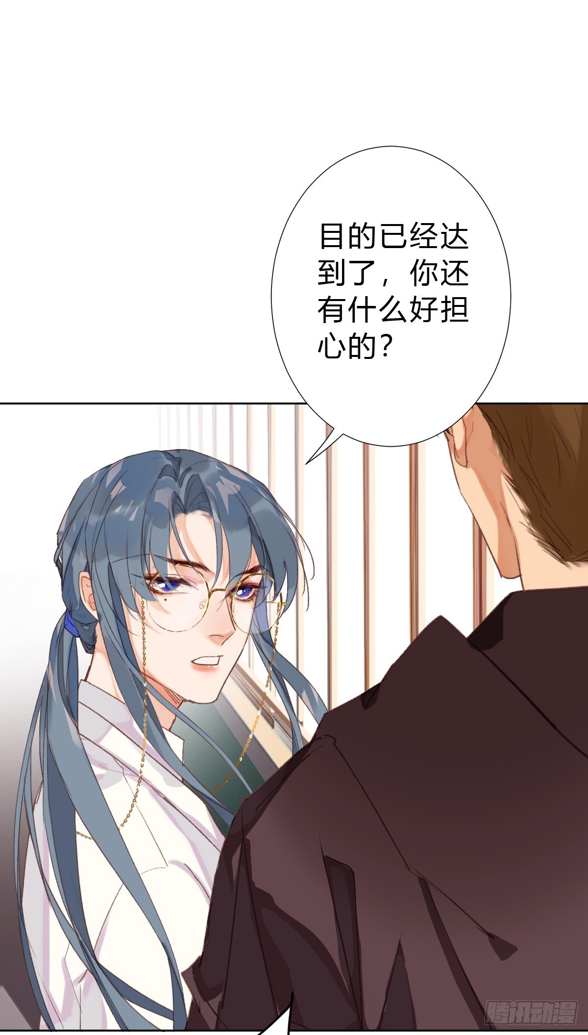 第 55 页