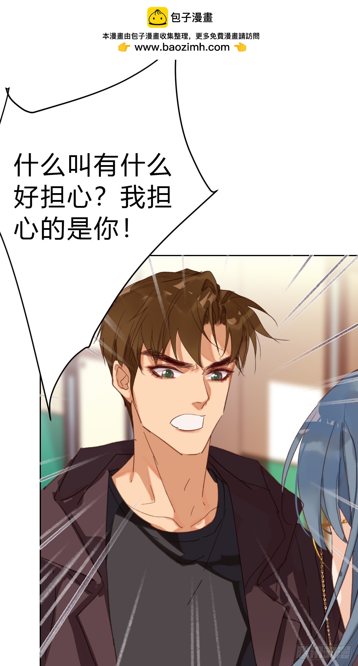 第 56 页