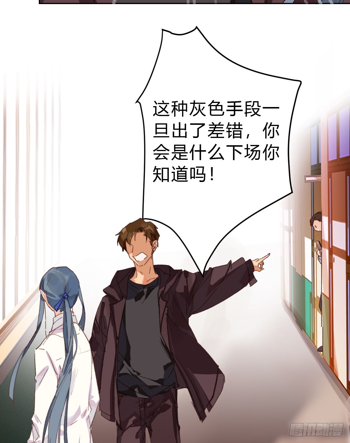 第 57 页