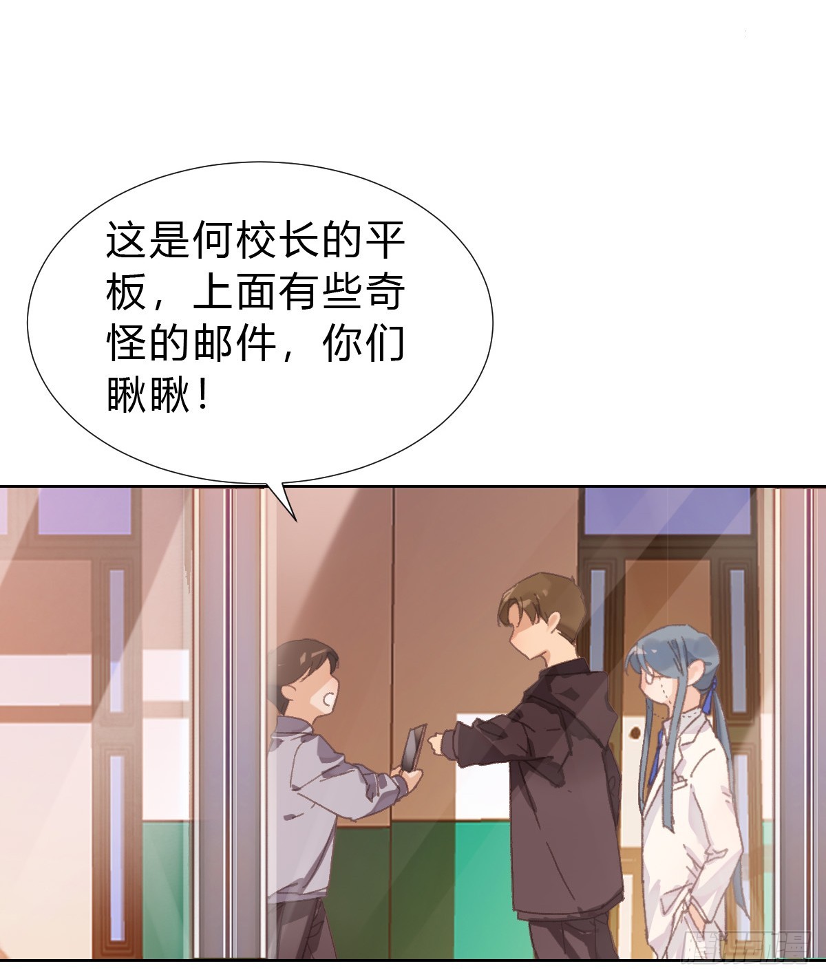 第 61 页