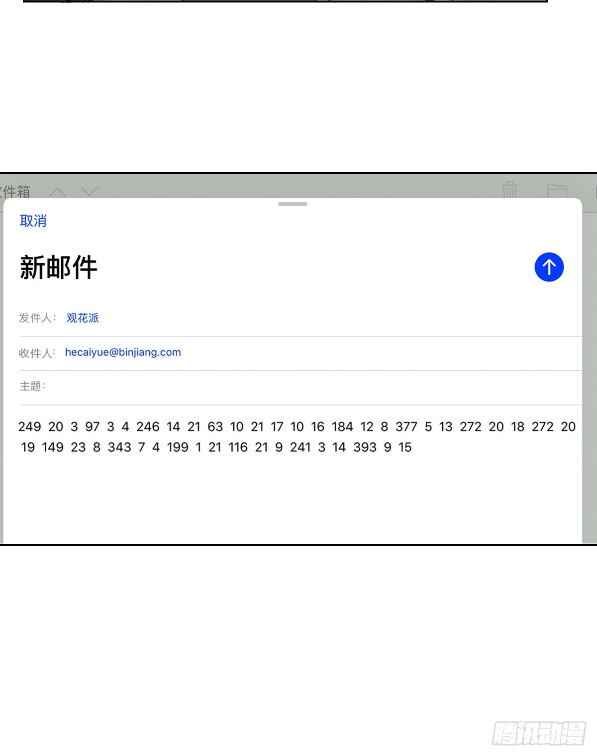 第 63 页