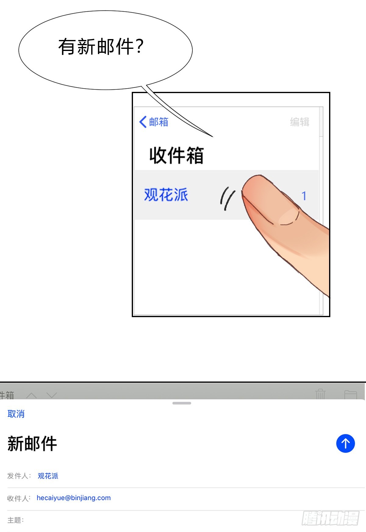 第 64 页