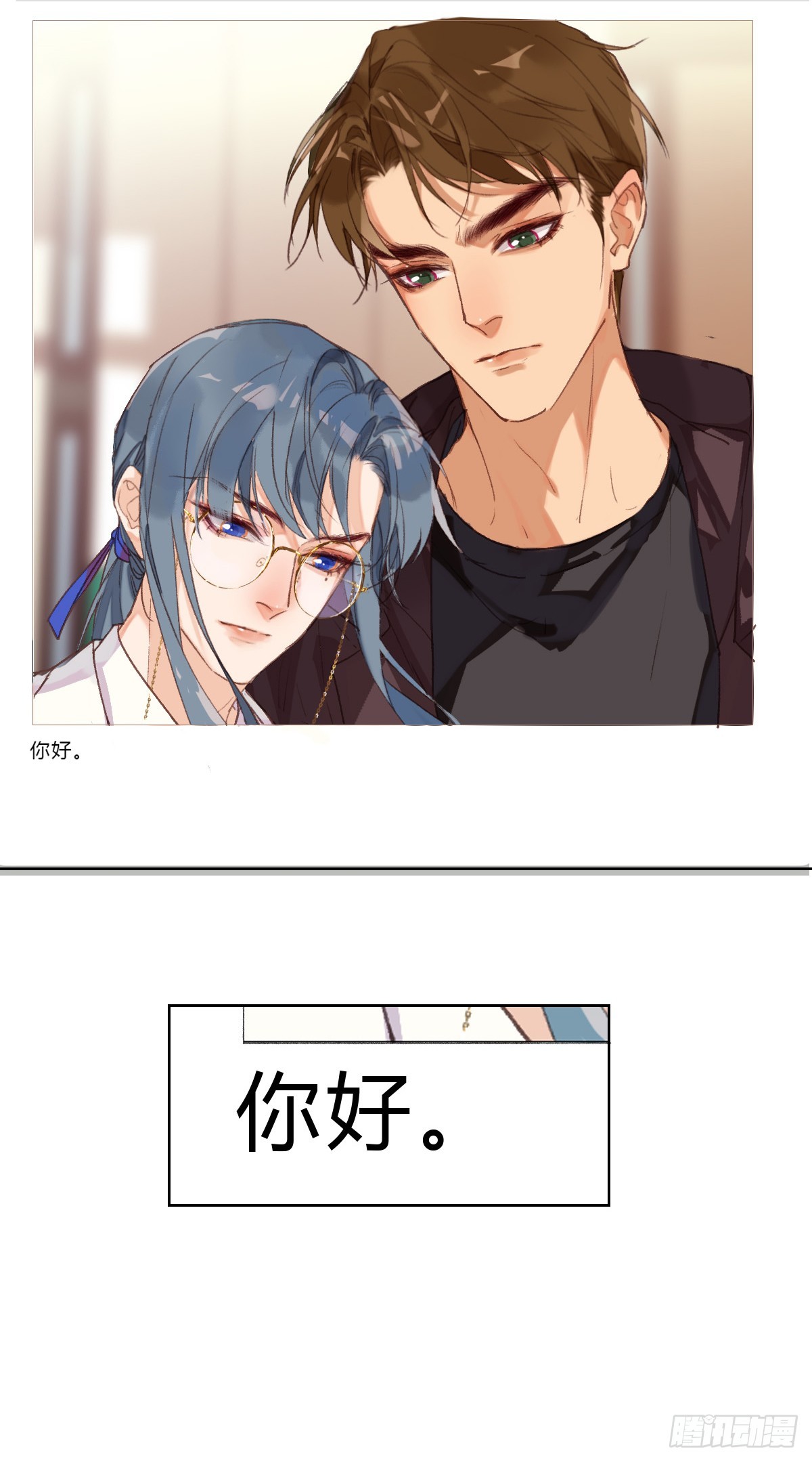 第 65 页