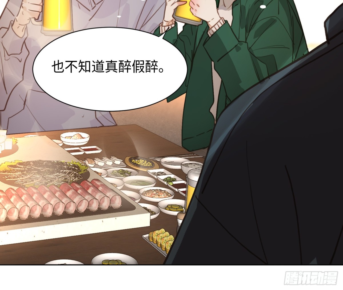 第 29 页