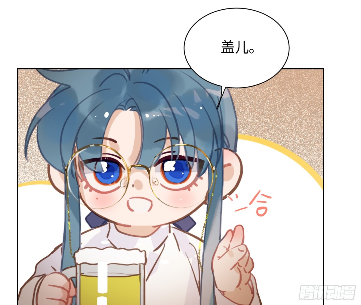 第 38 页
