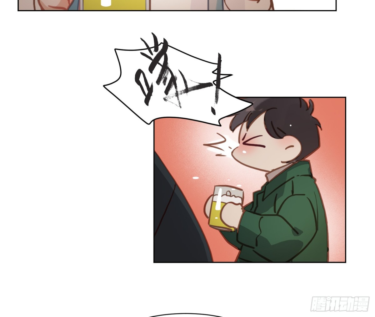 第 39 页