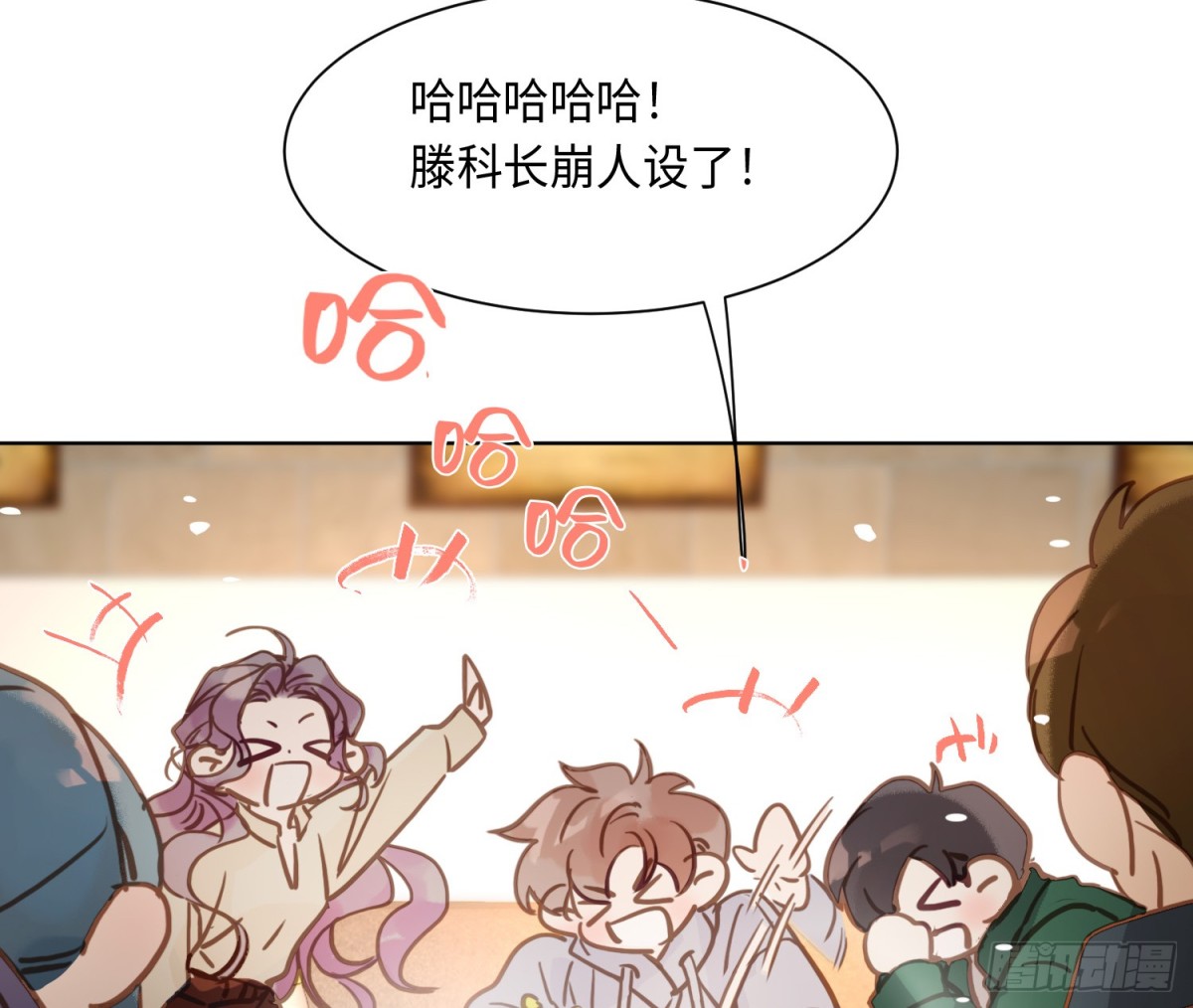第 40 页