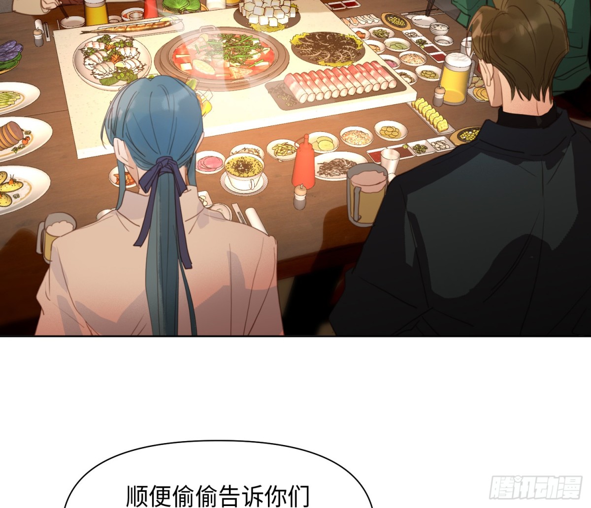 第 55 页