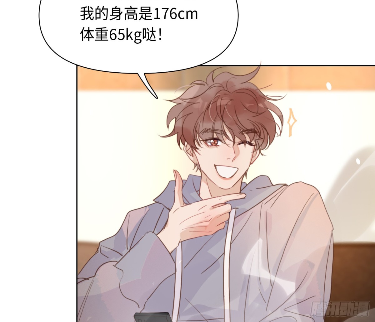 第 56 页