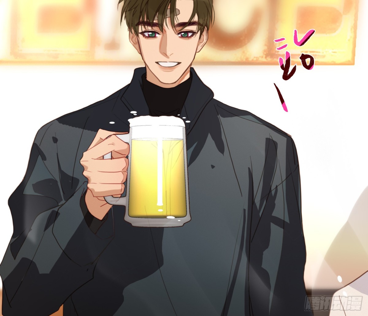 第 61 页