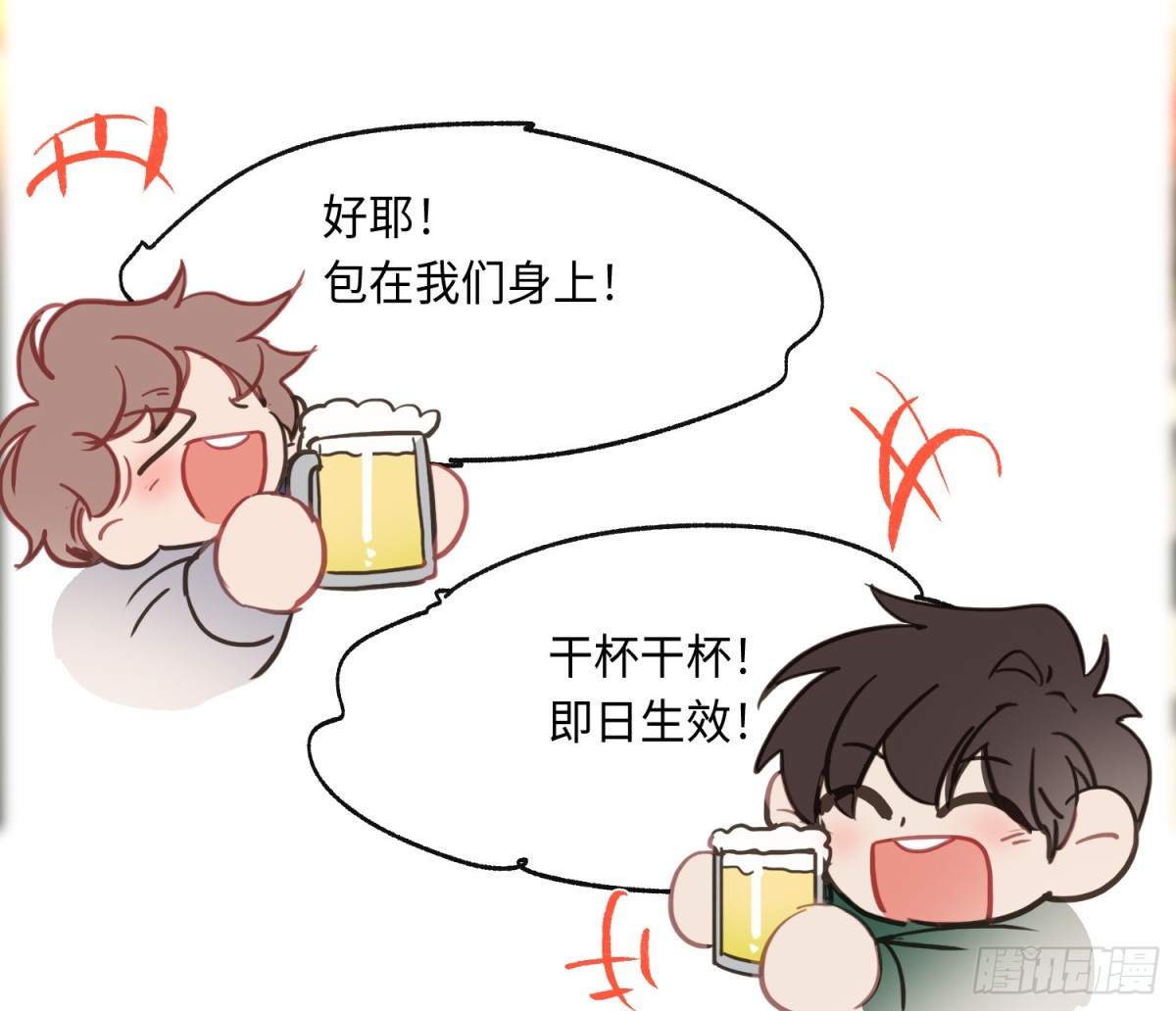 第 63 页
