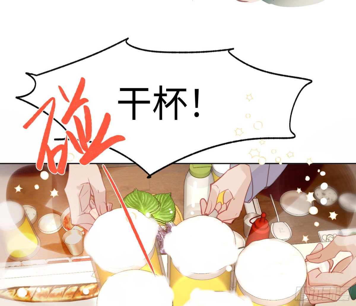 第 64 页