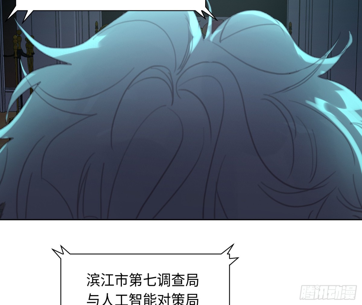 第 75 页