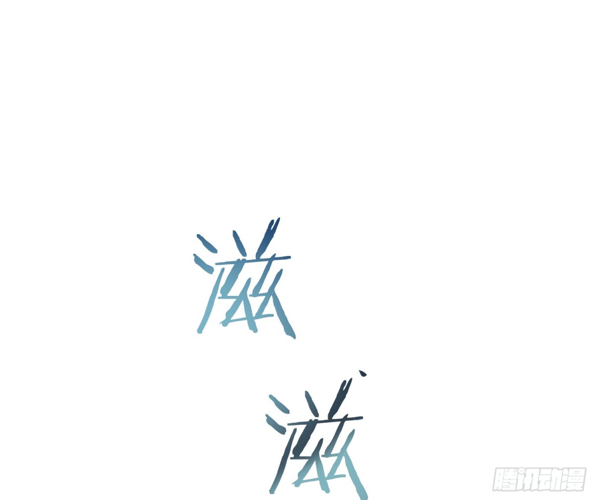 第 78 页