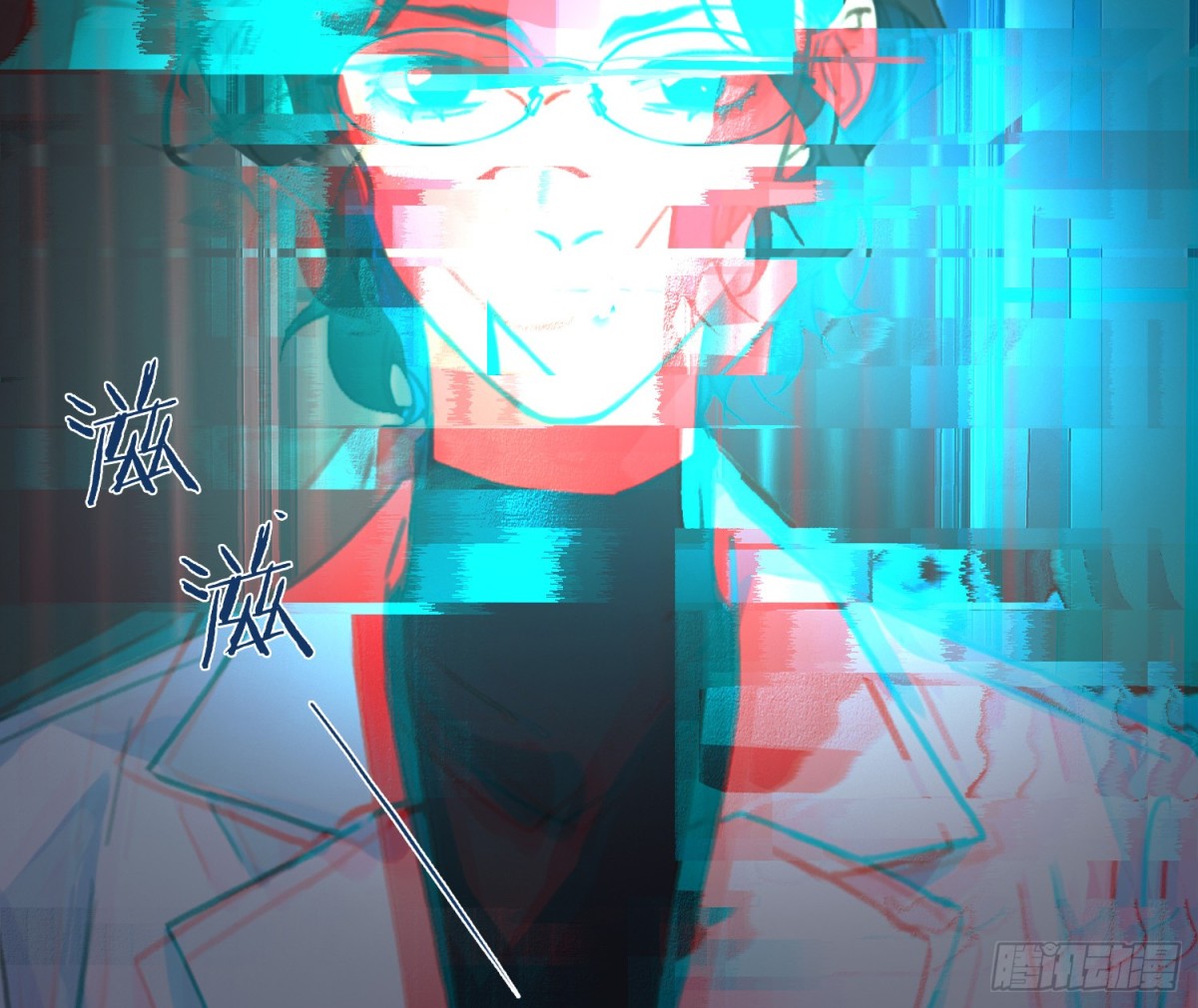 第 80 页
