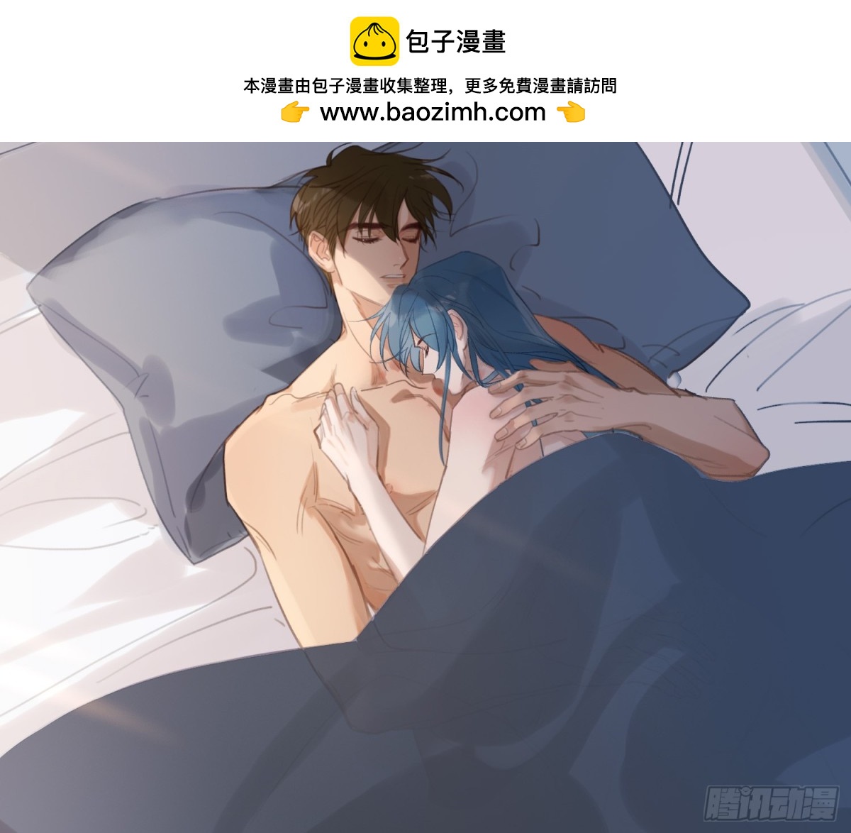 第 40 页