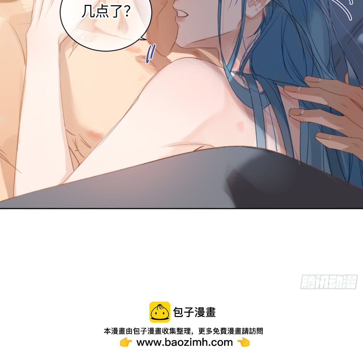 第 50 页