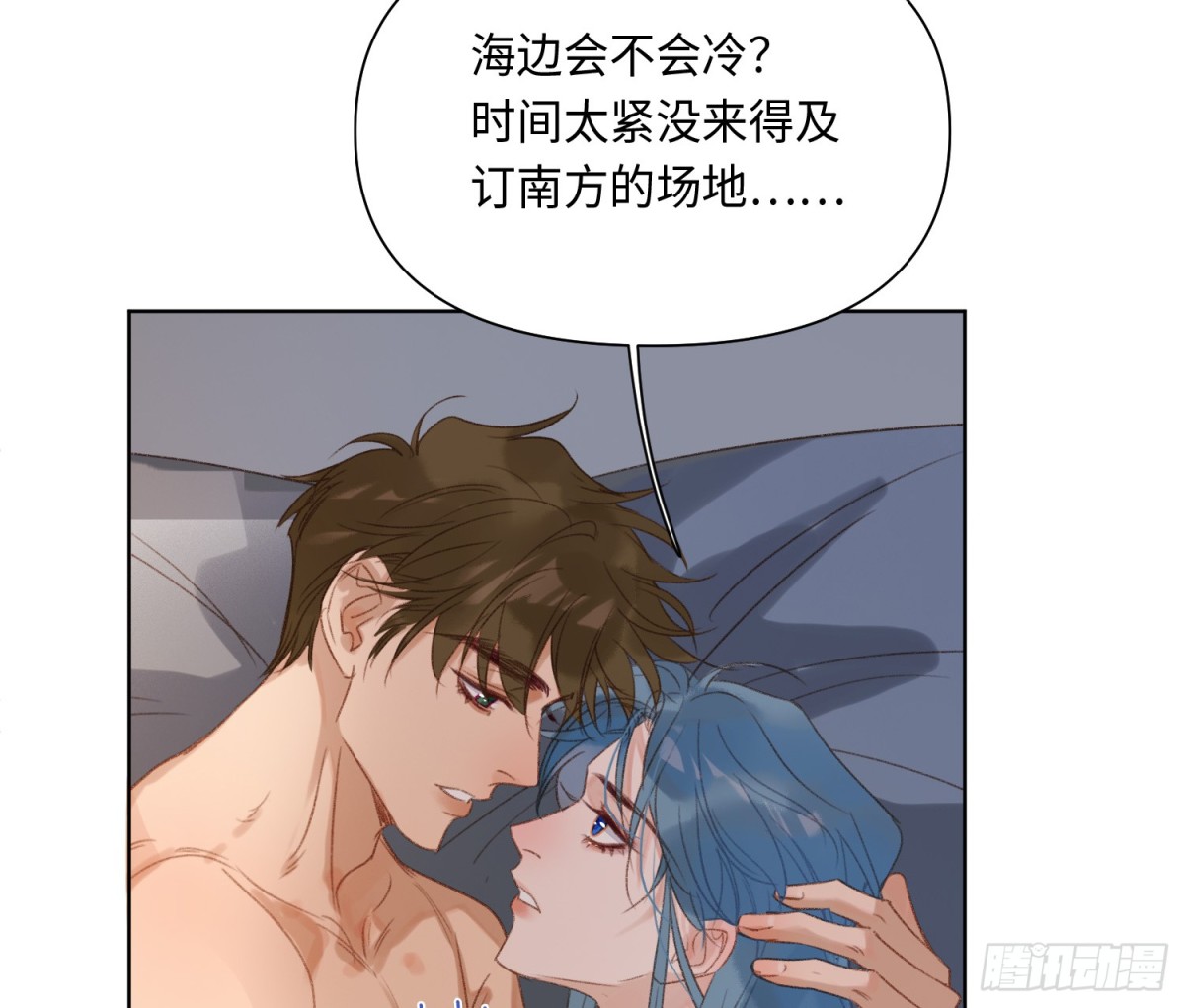 第 56 页