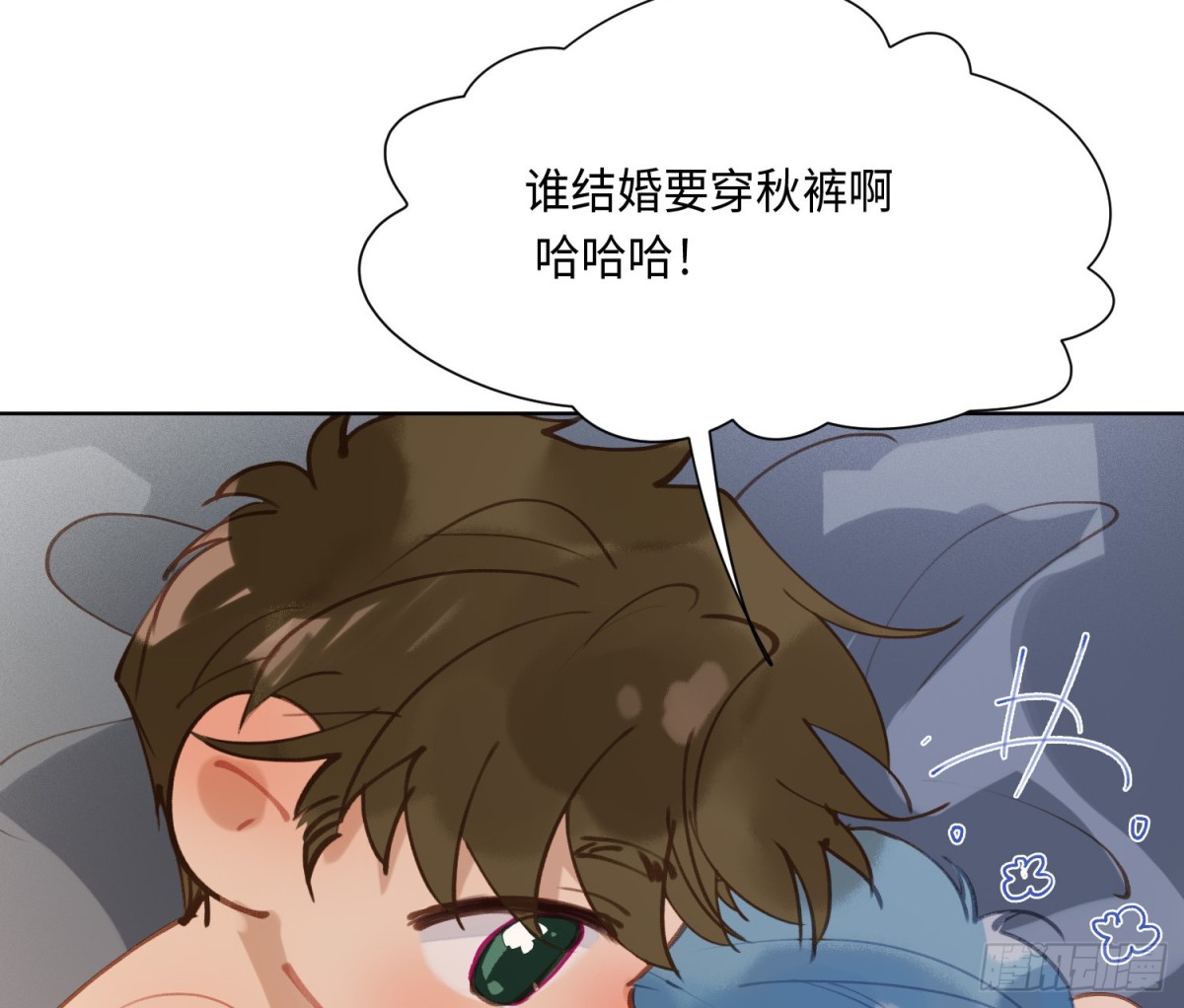 第 58 页