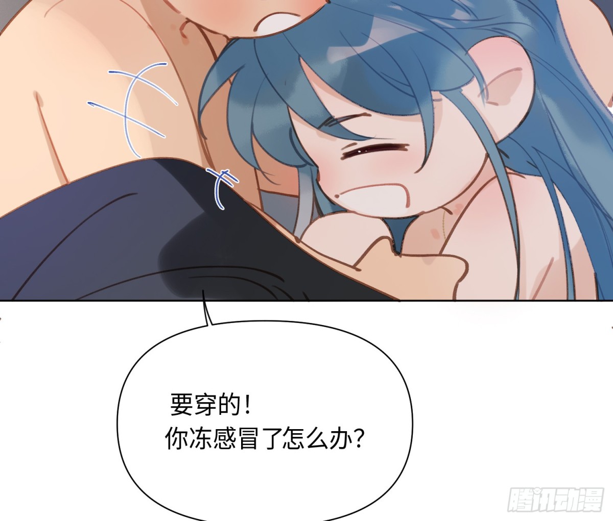 第 59 页