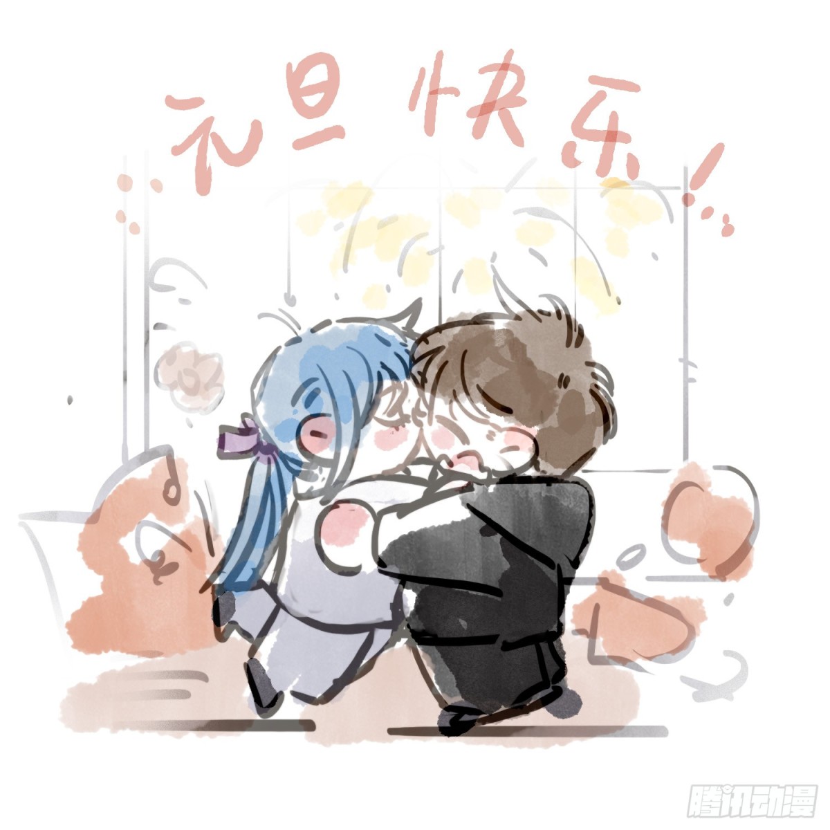 第 81 页