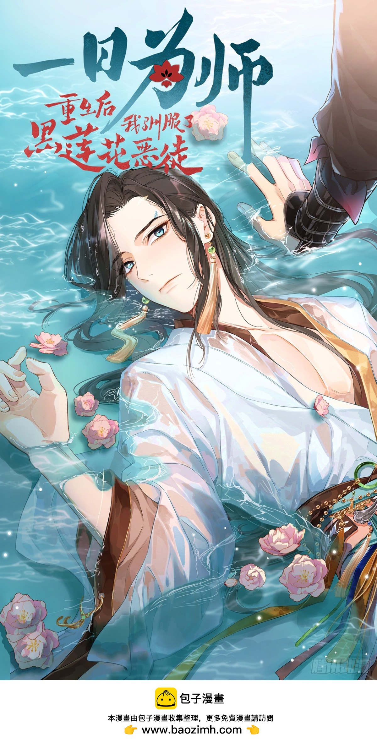 第 82 页