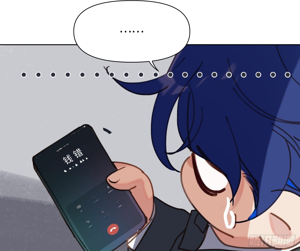 第 101 页