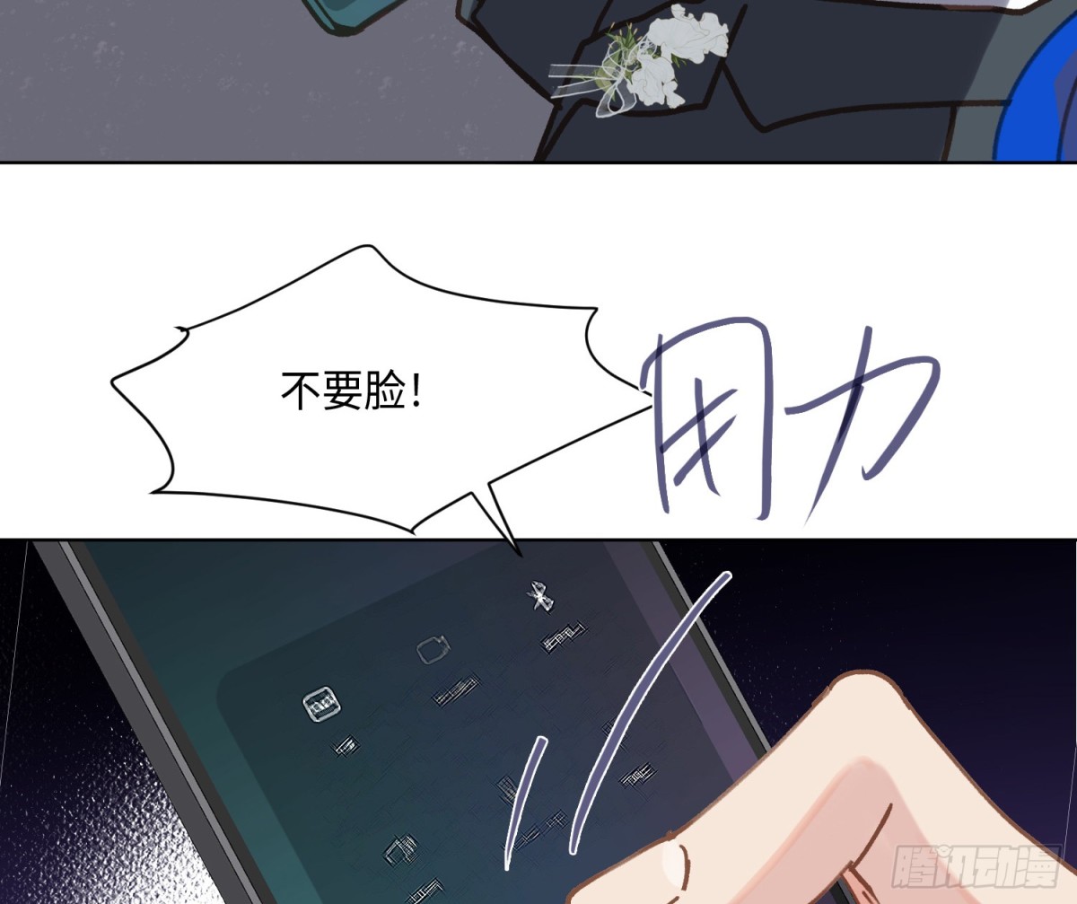 第 102 页