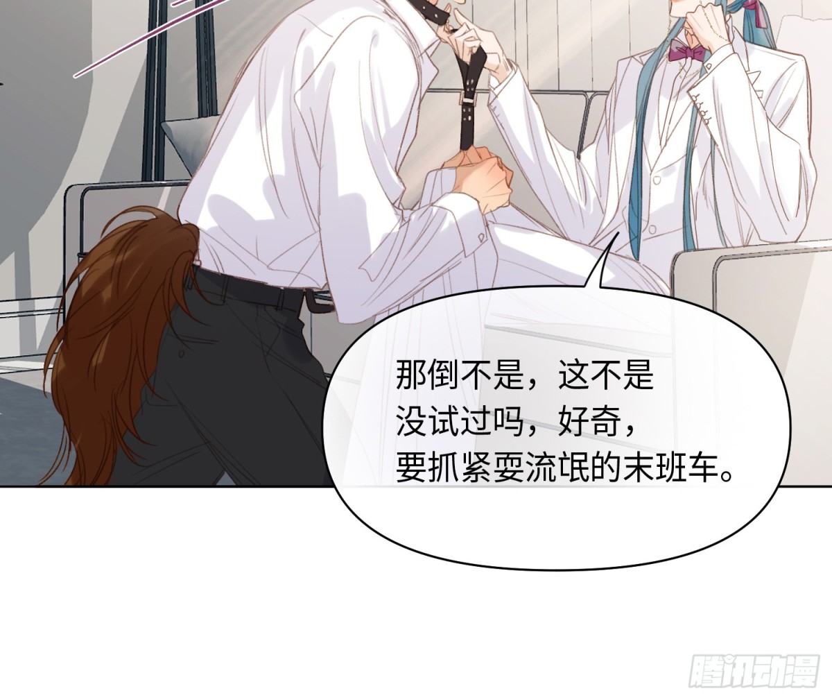 第 39 页