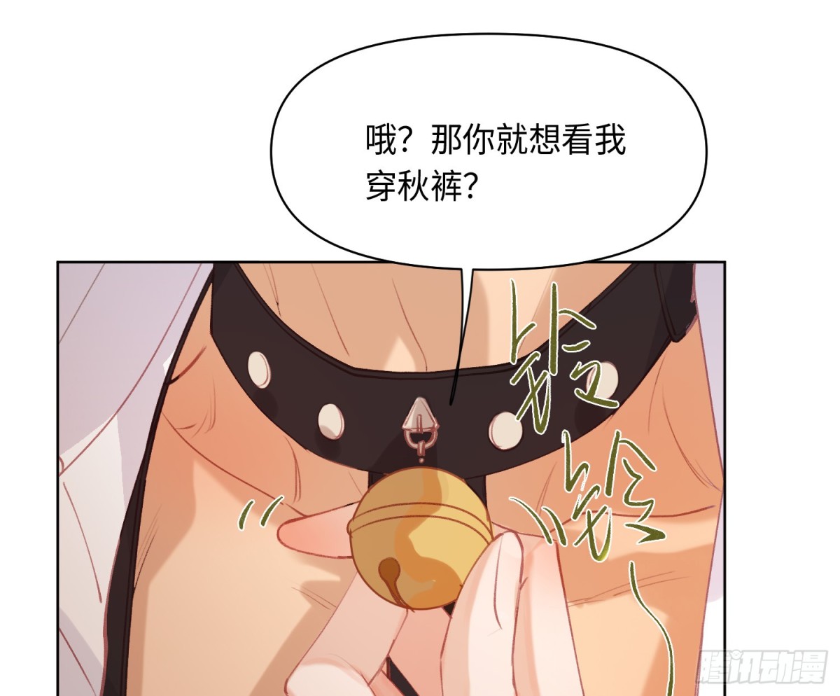 第 44 页