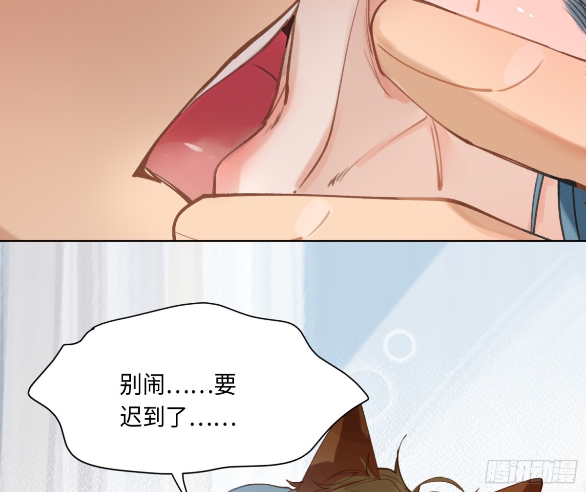 第 61 页