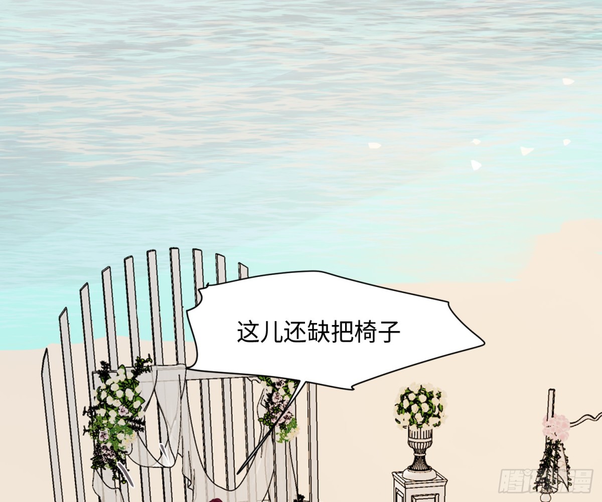 第 84 页