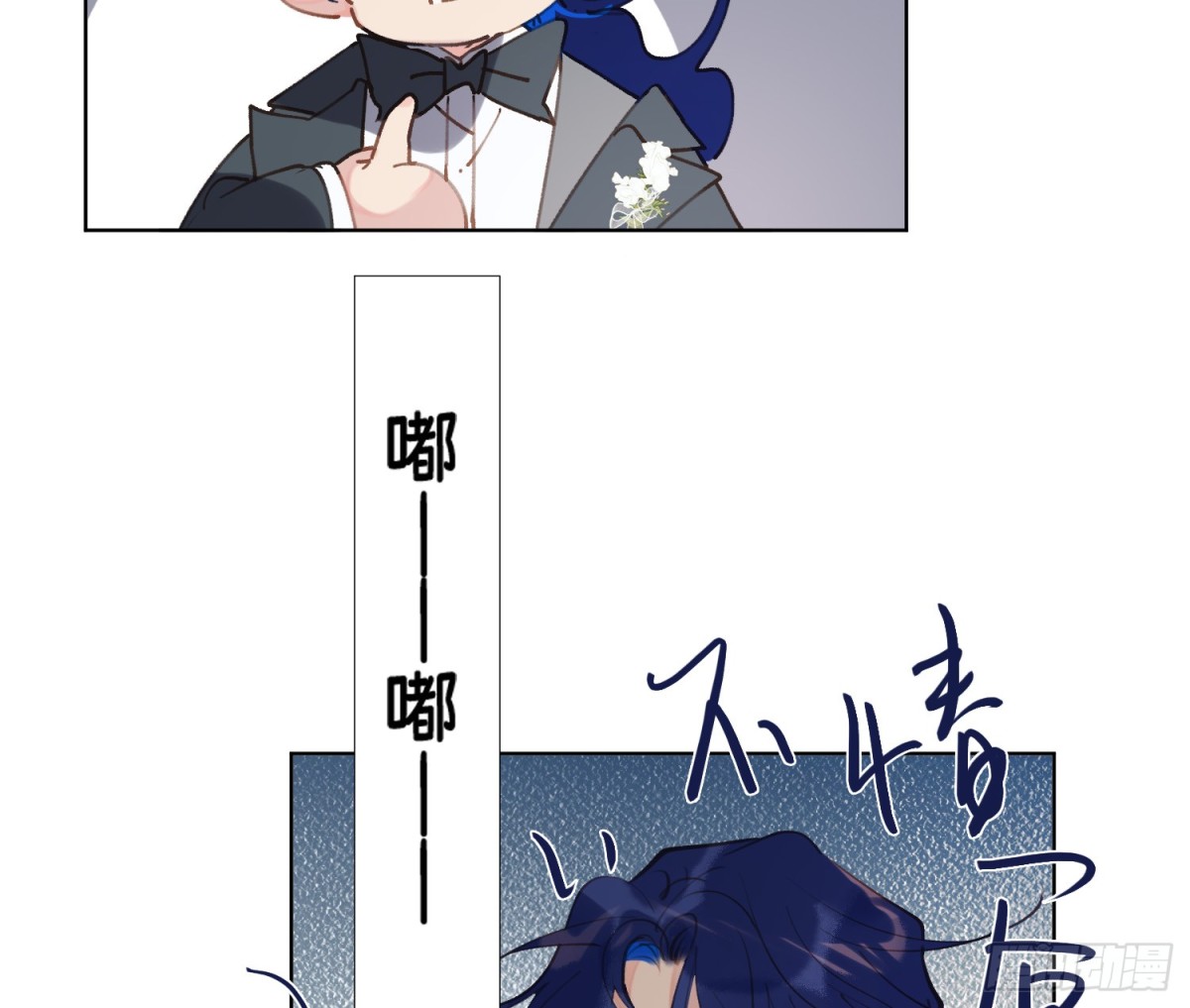 第 95 页