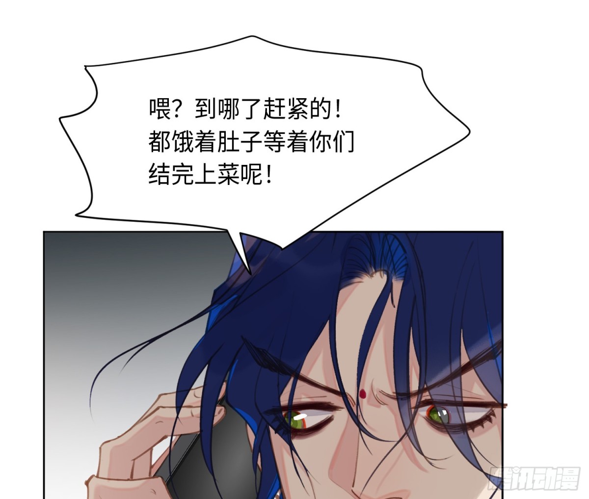 第 97 页