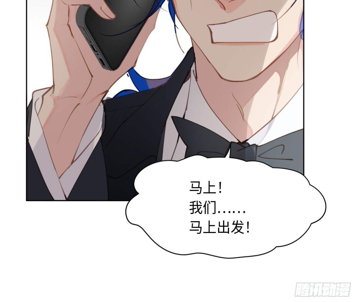 第 98 页