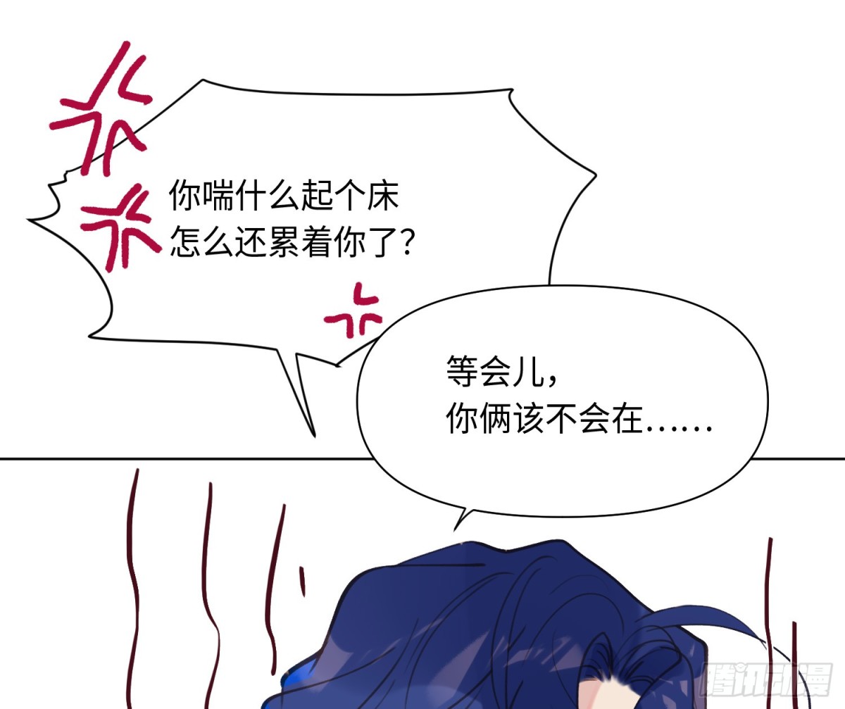 第 99 页