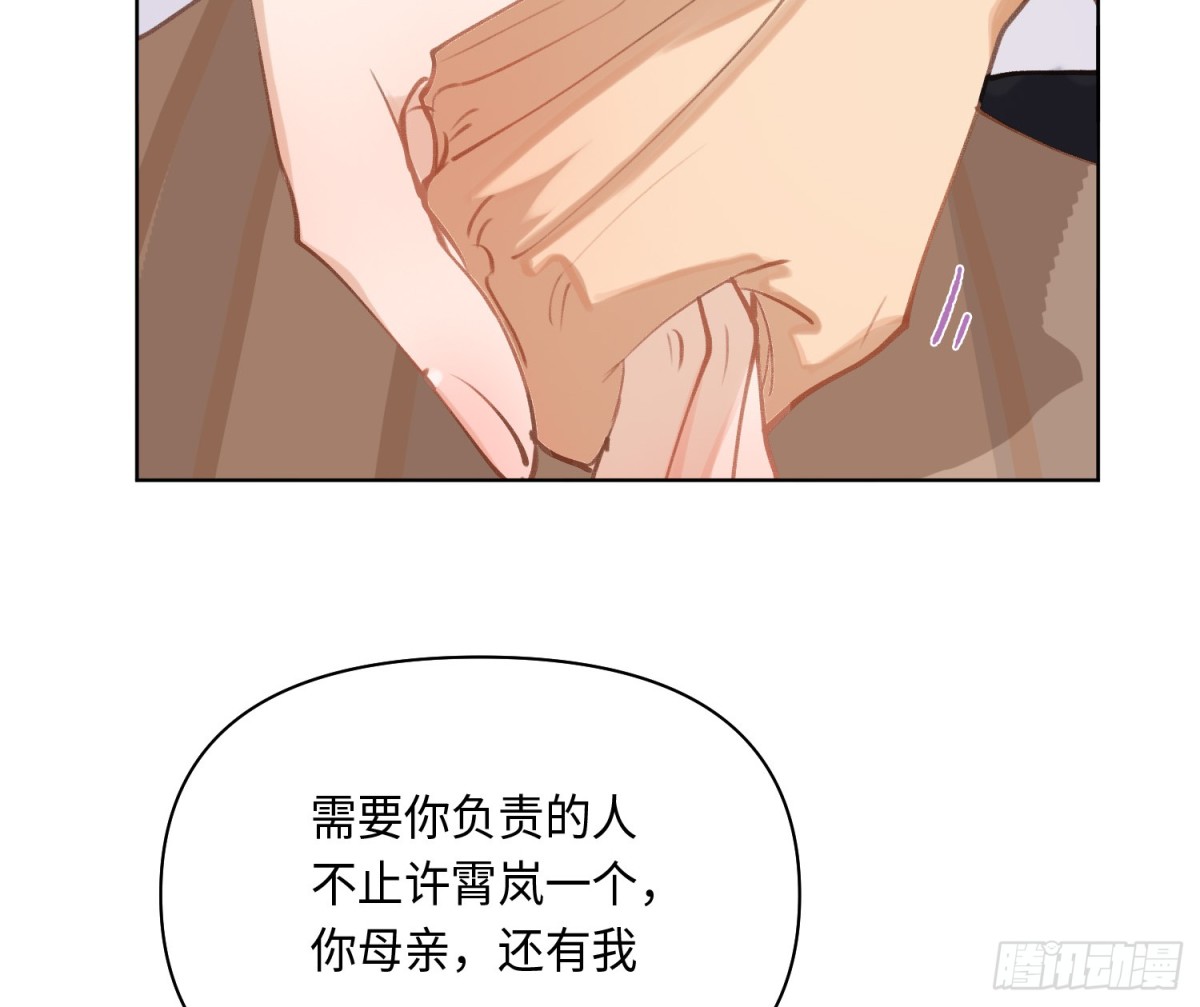 第 52 页