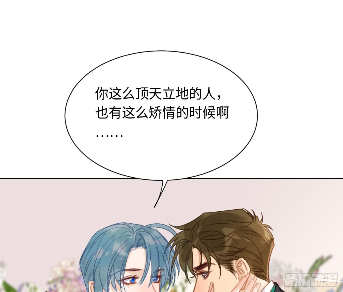 第 64 页