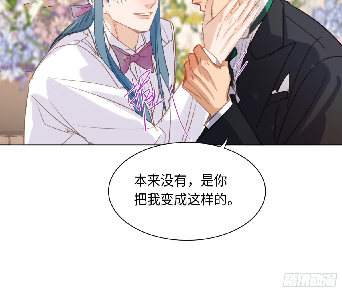 第 65 页