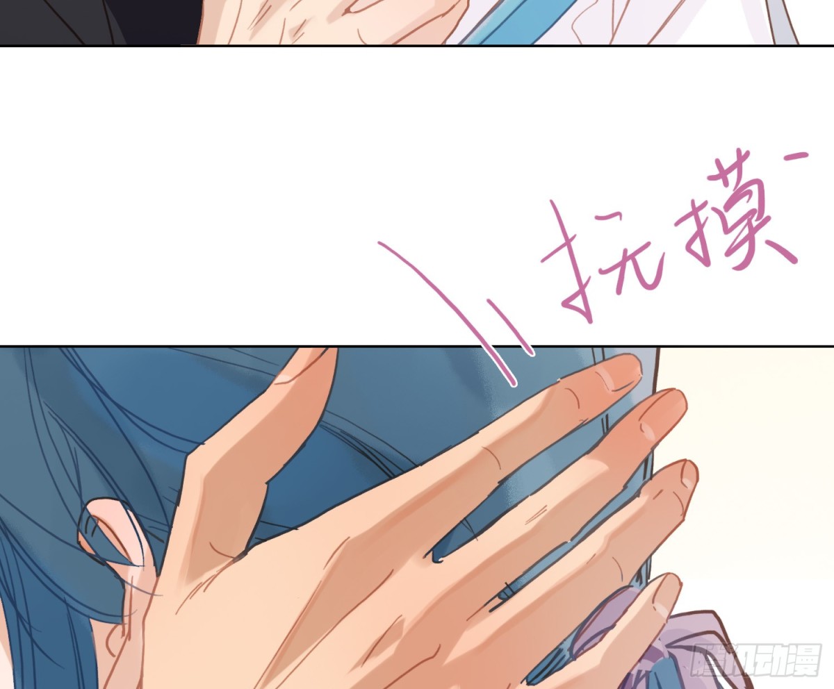 第 66 页