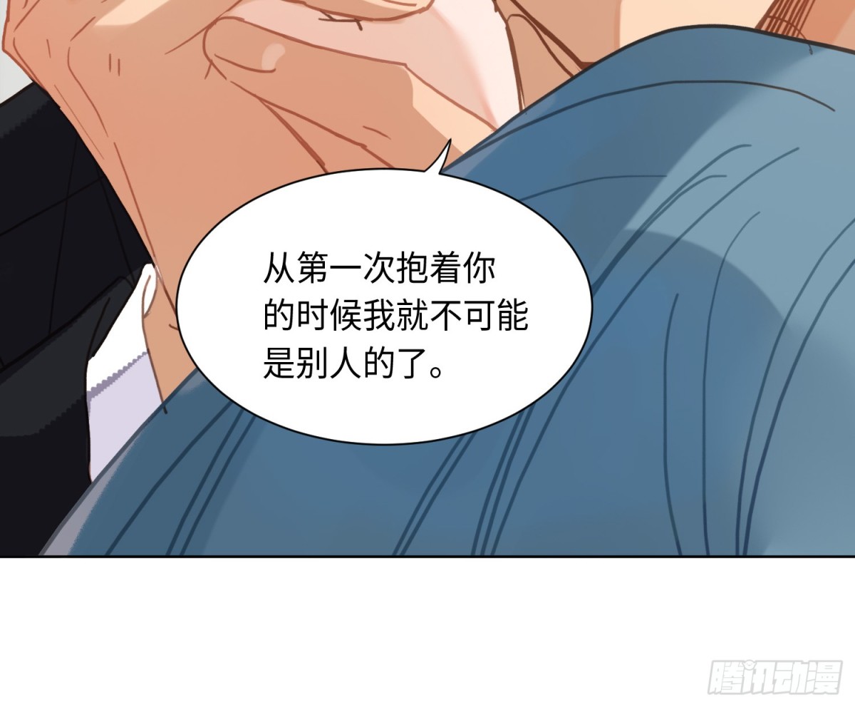 第 76 页