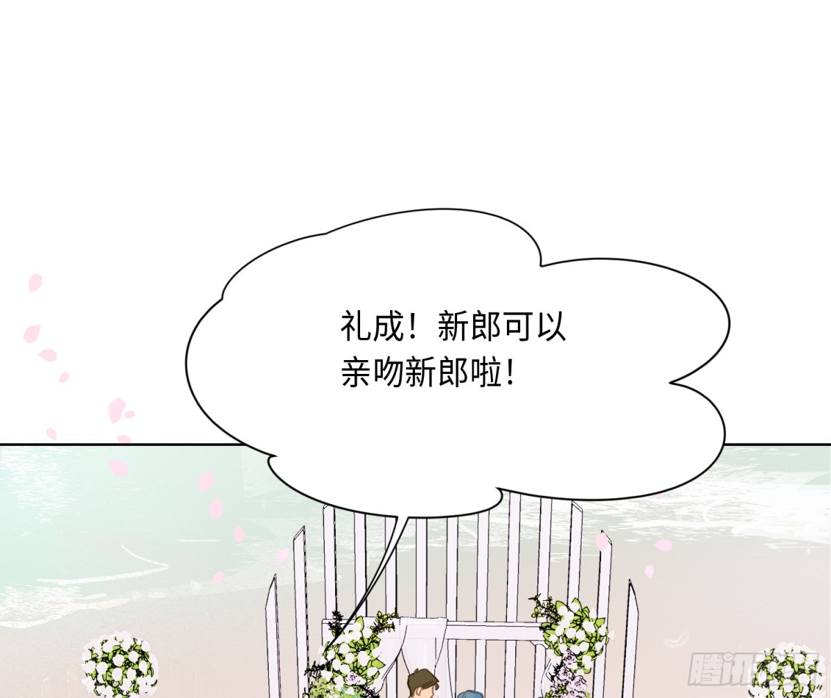 第 79 页