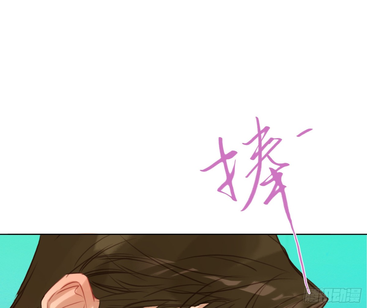 第 81 页