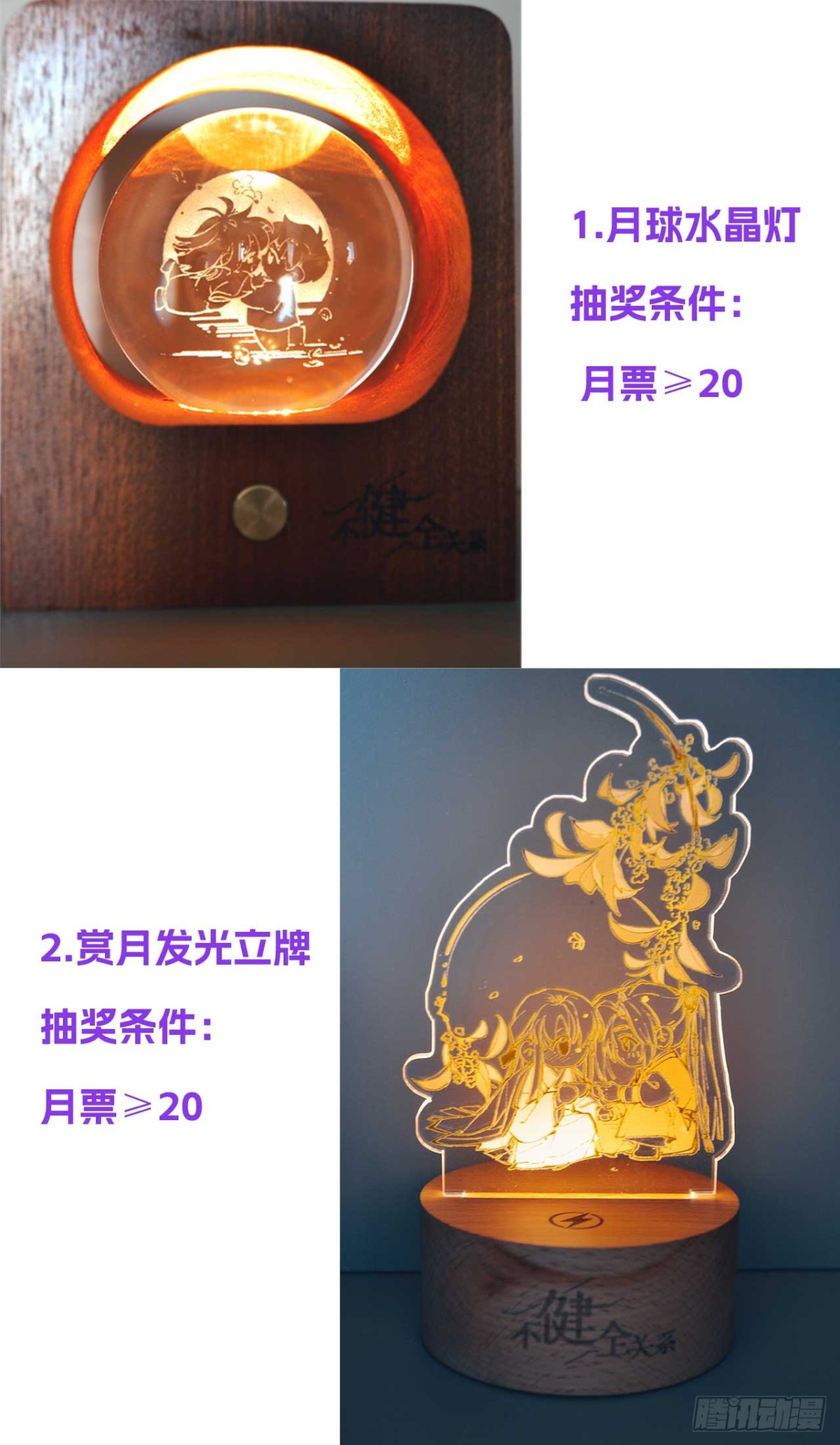第 95 页