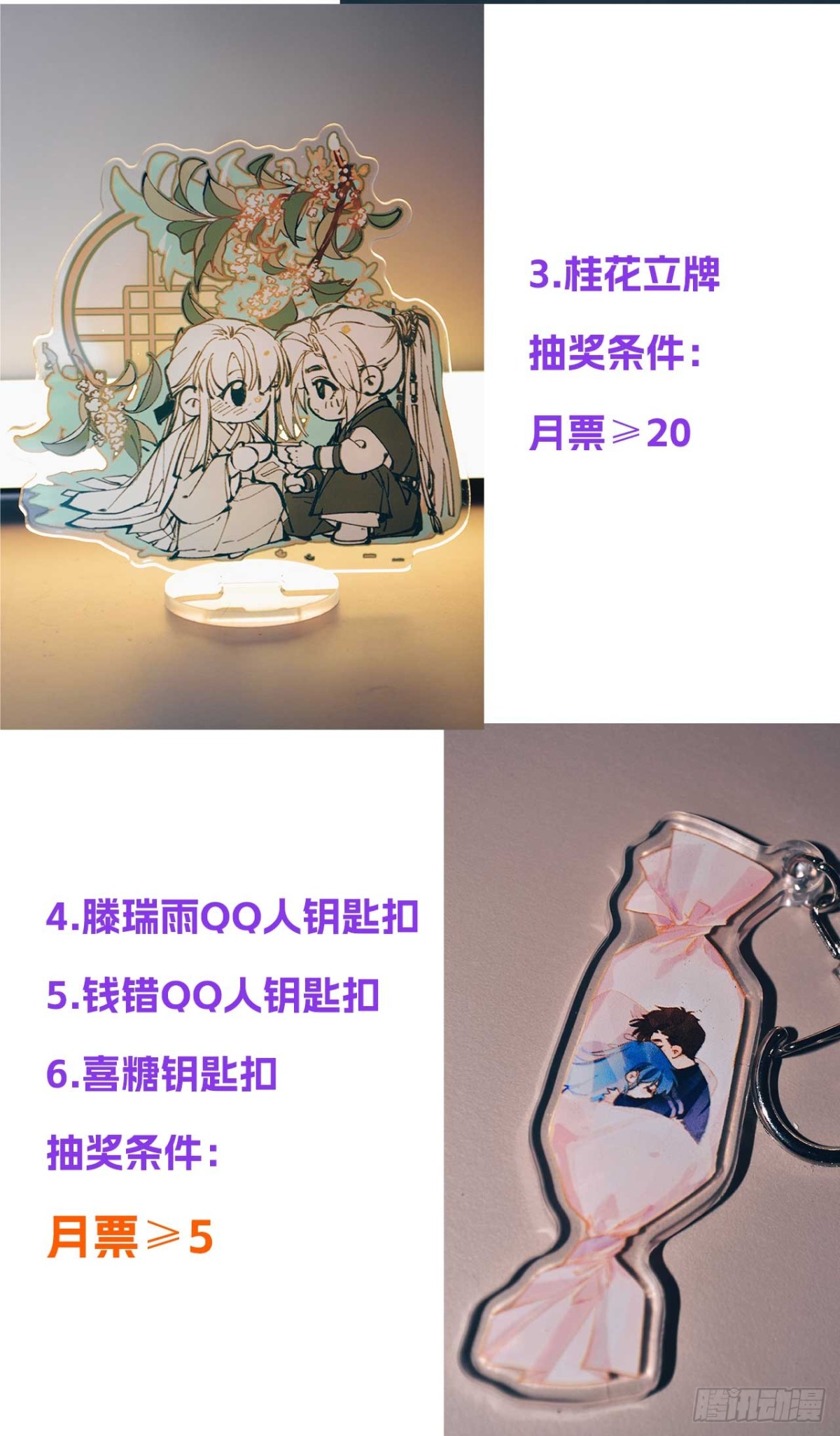 第 96 页