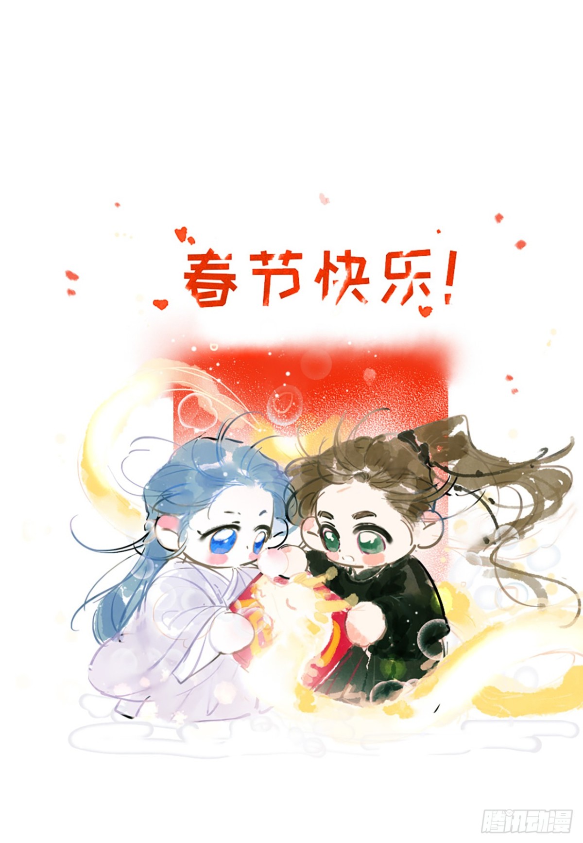 第 101 页